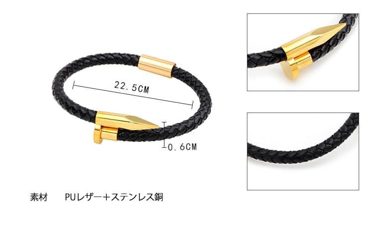 レディースブレスレット ゴールド金具編み込みブレスレット男女兼用腕輪