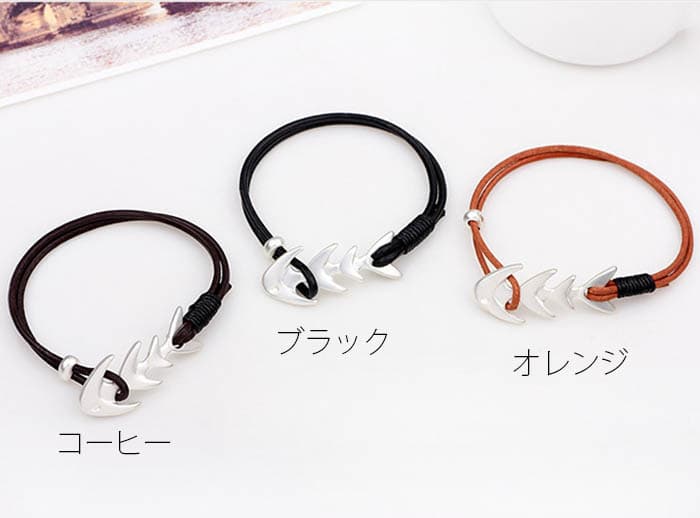 レディースブレスレット 魚の骨モチーフ バングル 革調 可愛い猫用デザイン